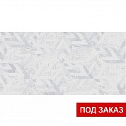 Плитка  для пола  Inverno white PG 02 (300*600)